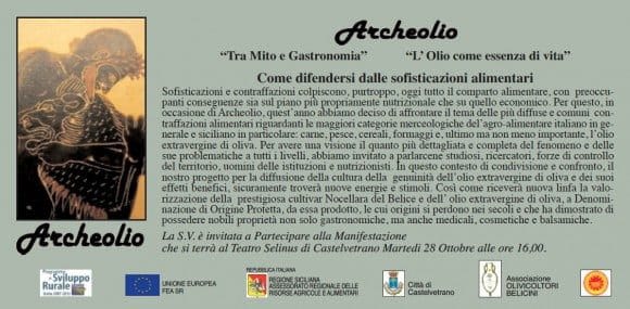 archeolio 2014 2