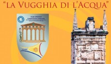 la vugghia di acqua